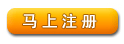 参加中智库调查得现金